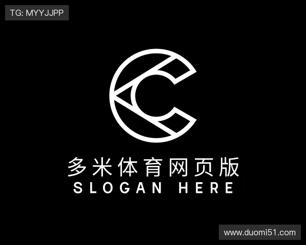 指南多米体育网页版